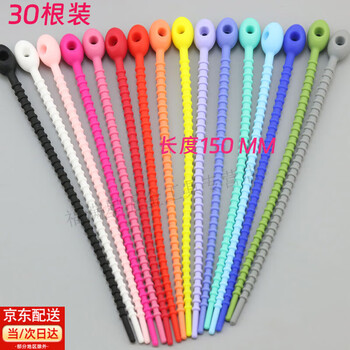 Shantou lincun diy bubble mart doll transformation material keychain candy color silicone tie multifunctional storage line large size 150mm mixed color random 30 pieces