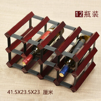 Solid wood wine rack ornaments desktop wine rack small wine rack storage wine rack storage rack wine bottle rack foreign wine grid red 12 bottles length 42 height 23