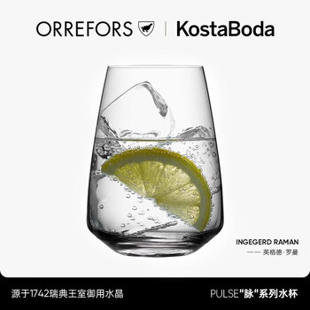 Pulse wine imported high-quality crystal cup glass - 2 water cups for birthday gift water cup - 34cl - 2 cups for 340ml