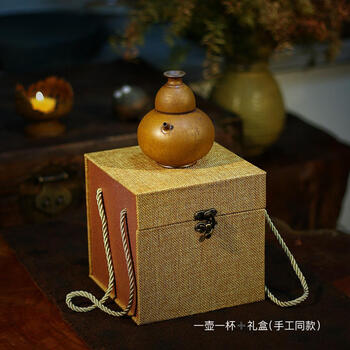 Handmade jingdezhen ceramic wine warmer and jug, hand-drawn high-temperature porcelain wine divider, gourd, one pot, one cup, one pot, one cup, gift box about 150 ml