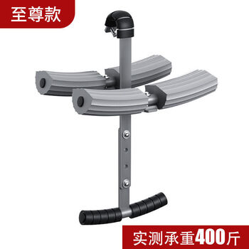 Mi xiaomi pepper inversion machine upside down height increaser dormitory upside down magic device indoor horizontal bar companion height stretcher to treat waist silver moon curved hook upside down device
