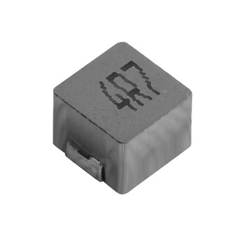 Chilisin power inductor bmrb000606504r7ma1