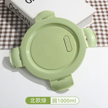 Jin geyu wooden dumpling tray refrigerator lunch box lid accessories microwave heating special glass lunch box lunch box deep groove nordic green large round suitable for glass straight