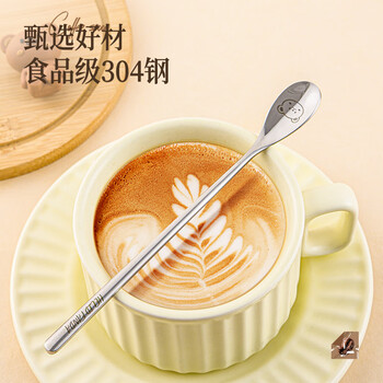 Worthbuy 304 stainless steel long-handled coffee stirring spoon household spoon exquisite and cute small milk tea coffee round spoon hehe xiong