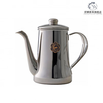 Short cloud imported from japan noda enamel hand-brewed coffee pot enamel enamel porcelain thin mouth outdoor kettle can open flame stainless steel mirror_ 700ml