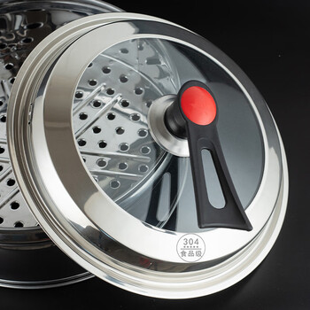 Ye yu te thick 304 stainless steel wok lid combination lid household tempered glass lid transparent visible pot lid iron pot lid 304 (can stand handle) 40cm (actual outer diameter 39cm)