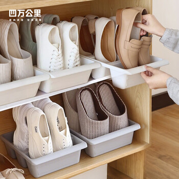 Forty thousand kilometers shoe storage artifact storage box shoe box storage three-dimensional shoe cabinet thickened plastic shoe rack drawer-type shoe bracket