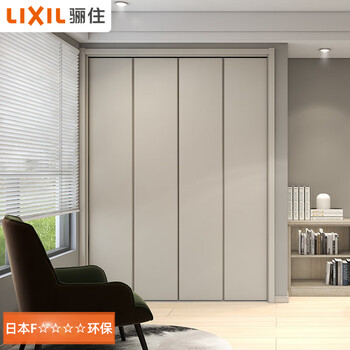 Customized storage folding door wardrobe door cloakroom door handleless closet door kangfeili series bfb 10% off (15 colors optional)