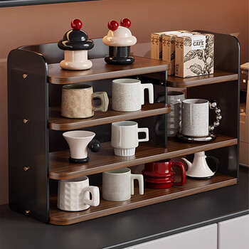 Julihui acrylic cup storage rack home dining table light luxury high-end coffee cup storage rack tea cup rack walnut-black tea-upgraded model