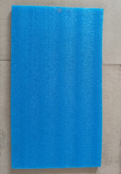 Shengjunchen pearl cotton blue 1100x600x20 1 piece