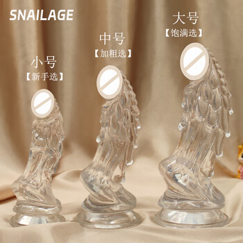 Snailage female self-use comfort stick penis super stimulating sensual transparent unicorn with fleshy thorn granules male and female masturbation device fake chicken transparent white m size (thickness 4.5cm long 19cm)