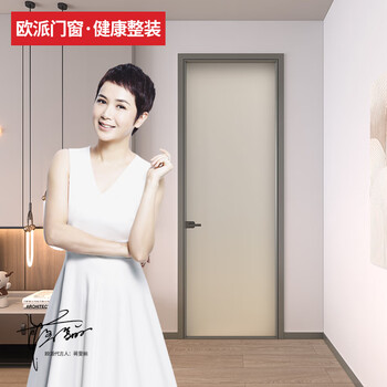 Oppein bathroom door toilet door bathroom door kitchen door titanium magnesium alloy glass door aviation aluminum alloy door extremely narrow door can be customized (flat door standard frame) bugatti gray (opla-4002s-1) double package (1 square meter)