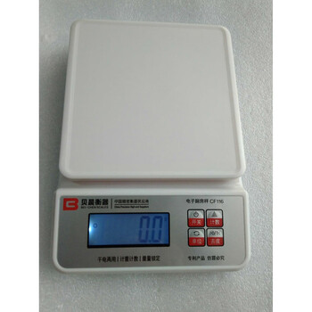 Beichen weighing instrument high-precision electronic scale 0.01 accurate 0.1g household weighing small number of grams weighing small scale beichen 5 kg 0.5 milky white 116 battery model