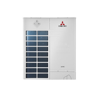 Mitsubishi rfc450txz dc variable frequency multi-split home central air conditioner one to six ceiling indoor unit 16 hp first class energy efficiency