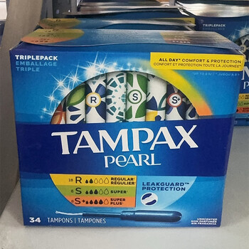 Danbis spot canadian tampax danbis tampon long catheter type extra large flow 18/36/50 18r+8s+8s+