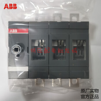 Abb () isolation switch ot200e03pot250e03pot315e03p cabinet operating handle ot1600e03p