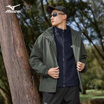 Mizuno outdoor jacket men's jacket top hooded windproof and waterproof three-in-one mountaineering suit dark gray xl
