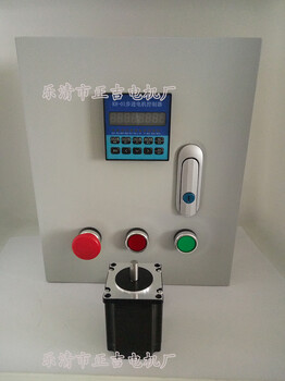 Yue changsheng zhengji stepper motor control system kh-01 programmable single-axis controller motor complete control default 57 motor 2.3nm