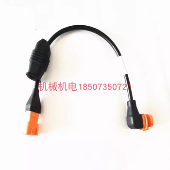 Clcey spray adapter cable t50t25 line 00100103