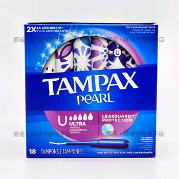 Tampax (tampax) spot canadian tampax tampax tampon long catheter type extra large flow 18/36/50 pieces us+ 18u