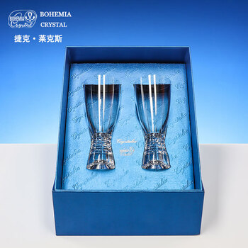 Bohemia crystal czech imported crystal cup high-end edo kiriko handmade cup beverage cup high-end craft beer cup gift box set 350ml glacier crystal beer cup gift box