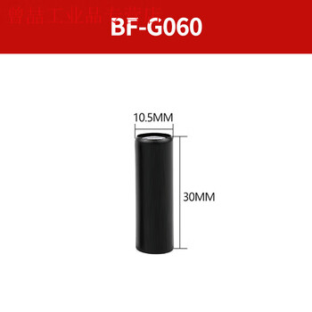 Yuechangsheng diffuse reflection anti-bending metal fiber probe color recognition fiber amplifier sensor sense bf-g060m6 reflection focusing mirror