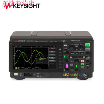 Xushan keysight technology oscilloscope dsox1204a agilent oscilloscope dsox1202a/dsox1202g/1204g dsox1204g upgraded version four-channel 100mhz