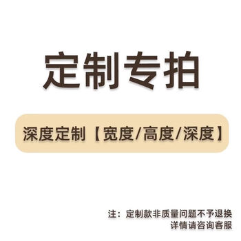 Bianzhuang kitchen gas pipe covering decorative hole board customized natural gas water heater cover lower water pipe decorative board customized size special shot-300 yuan