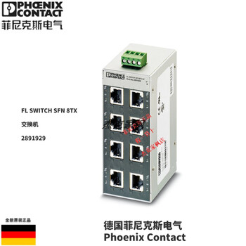 2891929- phoenix industrial 8-port ethernet switch original