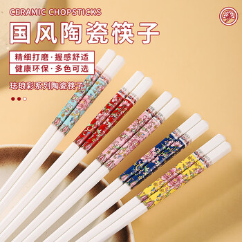 Muzhichu jingdezhen national style enamel color ceramic chopsticks, mildew-proof and high temperature sterilizable rice spoons, chopstick barrels, easy to wash tableware set, 10 pairs of enamel color ceramic chopsticks
