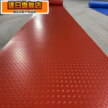 Beef tendon non-slip mat pvc floor mat door mat walkway kitchen waterproof carpet factory thickened insulating rubber sheet floor glue red herringbone (1.5mm thick) beef tendon general thickness 1.5 meters wide * 1 meter long buy a few meters and fill in a few pieces