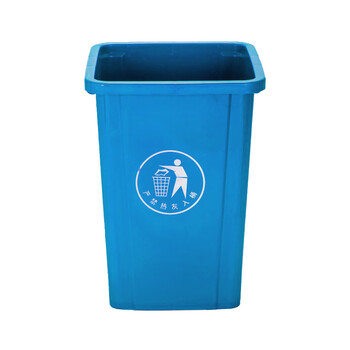 Minyin 30l lidless new national standard trash can blue recyclable * 2 pieces 30l