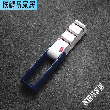 Sharpener household quick sharpening tool grindstone blue