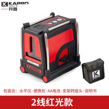 Mini laser level green light cross 2 lines high precision infrared small line caster high precision red light cross 30 meters 872n