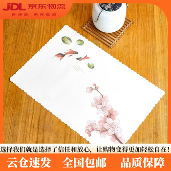 He jiagong disposable placemats, table mats, japanese style disposable placemats, japanese style table mats, thickened and absorbent paper, 100 sheets