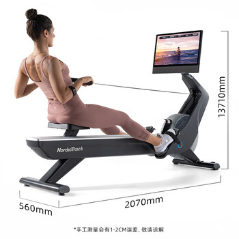 Icon rowing machine, household electromagnetic resistance fitness device, fat-burning comprehensive training boat slider rd900, new rowing machine rw900