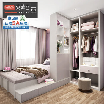 Sophia tatami bed and cloakroom combination customization study storage top cabinet multi-functional partition storage cabinet hidden custom gold