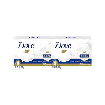 Dove soap softening cream fragrance block milk fragrance white soap bath soap moisturizing face wash genuine imported 2 blocks dove soap 90g
