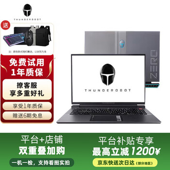 Thor 911 series zero hunter/hunter blade 4060i7 second-hand laptop game book student design online course 15/17 inch 99 new i510 generation 16g 1t 3060 full blood game
