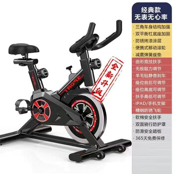 Gumuni exercise bike exercise bike home indoor sports bike silent pedal exercise weight loss fitness equipment basic red - no table no heart