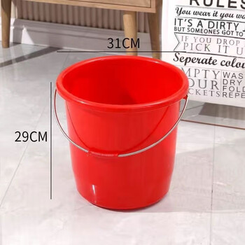 Meikejie large bucket household happy event plastic bucket with lid water spoon student portable bucket red bucket bath bucket water storage bucket thickened single red bucket thickened medium 15l diameter 31*height 29cm
