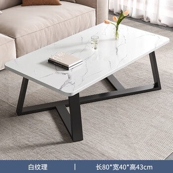 Xiule coffee table living room light luxury simple small apartment slate color coffee table simple modern office sofa coffee table table home carbon steel bracket white marble color 80cm