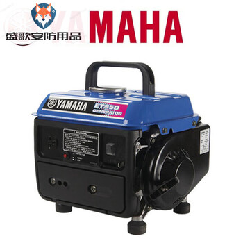 Yamaha (yamaha) silent generator portable home car 065kwet95 3 kilowatts