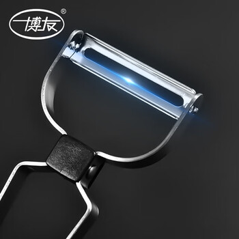 Riheshengtang stainless steel fruit and vegetable peeling knife household potato peeler peeler kitchen fruit peeler peeling household stainless steel peeling knife
