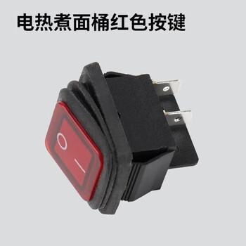 Zhengteng switch, steamed bun oven, rice roll oven, fryer, griddle, universal switch