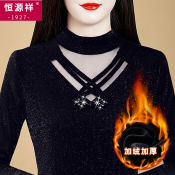 Hengyuanxiang half turtleneck autumn and winter warm and stylish velvet bottoming shirt for women long-sleeved new mesh lace shirt slimming top black velvet style thickened 4xl suitable for 140kg-150kg