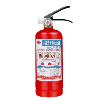 Vinoa vehicle-mounted fire extinguisher 1kg portable fire equipment annual inspection vehicle set dry powder fire extinguisher for cars 1kg carbon dioxide national standard (for cars)