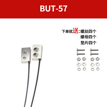 Yue changsheng ultra-thin and ultra-small front-facing sensor intelligently adjusts fu-53tz fiber amplifier to open but-53 front-facing optical fiber