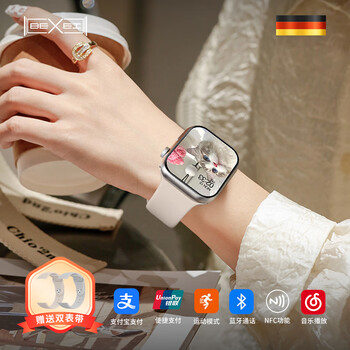 Bexei germany 25 new top with high-definition screen smart watch for women with long battery life payment heart rate blood pressure blood oxygen positioning pedometer sports bracelet valentine's day birthday gift for girlfriend