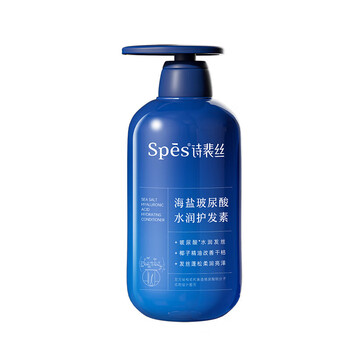Cepheus sea salt hyaluronic acid hydrating conditioner 600ml